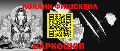дмт Азнакаево