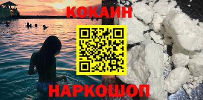 метадон Абакан