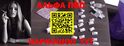 гашишное масло Гатчина