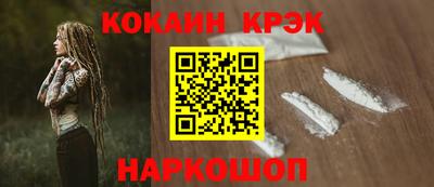дмт Азнакаево