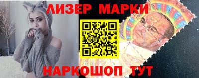 дмт Азнакаево