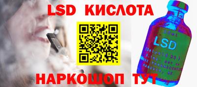 дмт Азнакаево