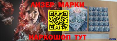 метадон Абакан