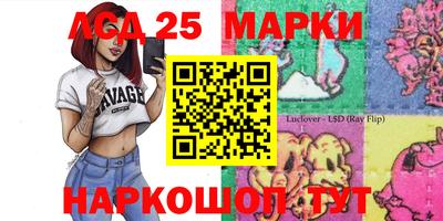 экстази Азнакаево