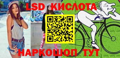 дмт Азнакаево