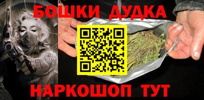 крисы Гай
