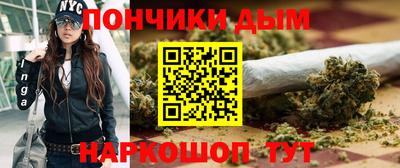 дмт Азнакаево