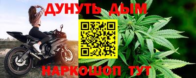 гашик Абакан