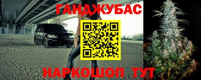 эйфоретик Гагарин
