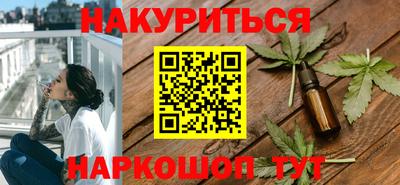 крисы Гай