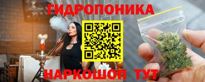 метадон Абакан