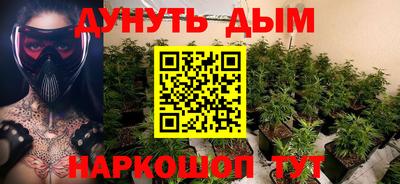 экстази Азнакаево