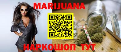 дмт Азнакаево