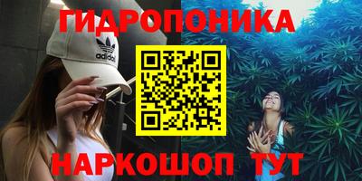 дмт Азнакаево
