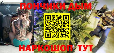 гашик Абакан