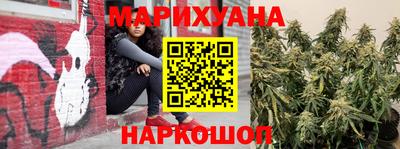 метадон Абакан