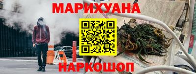 гашик Абакан