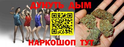 дмт Азнакаево
