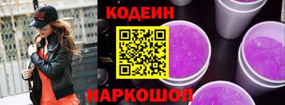гашишное масло Гатчина