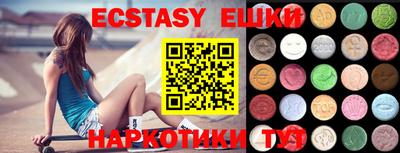метадон Абакан