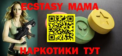 дмт Азнакаево