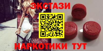 крисы Гай
