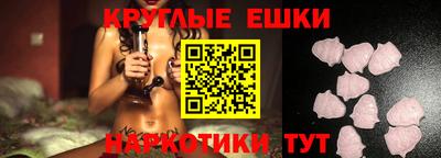 метадон Абакан