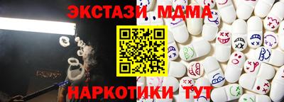 метадон Абакан