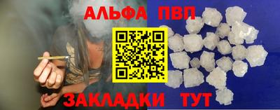 эйфоретик Гагарин