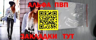 крисы Гай