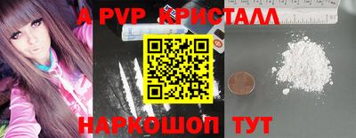 гашишное масло Гатчина