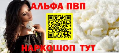 крисы Гай