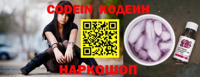 метадон Абакан