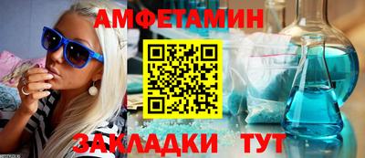 метадон Абакан