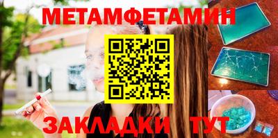 крисы Гай