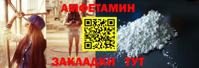 гашишное масло Гатчина