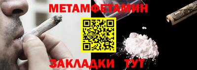 дмт Азнакаево
