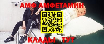 гашик Абакан