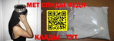 гашик Абакан