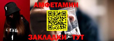 экстази Азнакаево