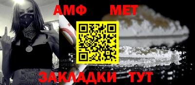 гашишное масло Гатчина