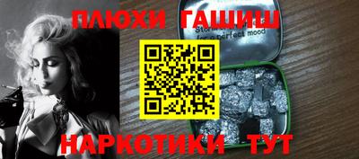 эйфоретик Гагарин