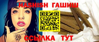 эйфоретик Гагарин