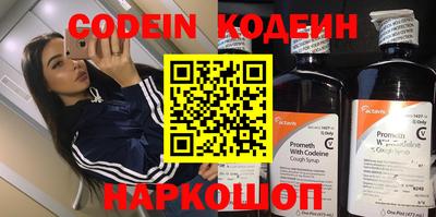 экстази Азнакаево