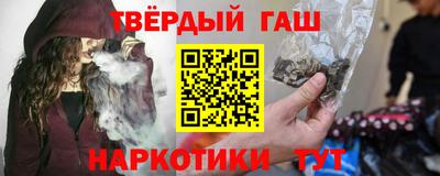 экстази Азнакаево