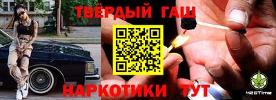 дмт Азнакаево
