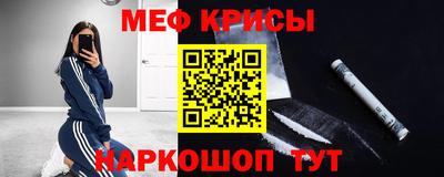 метадон Абакан