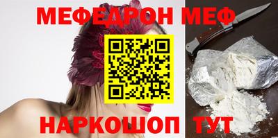 дмт Азнакаево