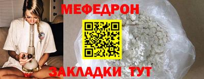 гашишное масло Гатчина