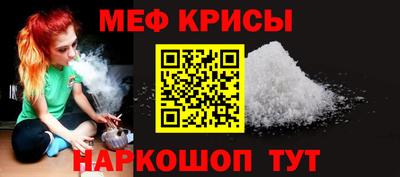 гашишное масло Гатчина